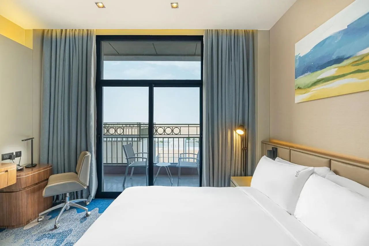 Holiday Inn Riyadh The Business District By Ihg