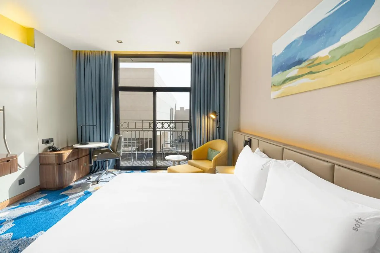 **** Hotel Holiday Inn Riyadh The Business District By Ihg Saudi Arabia