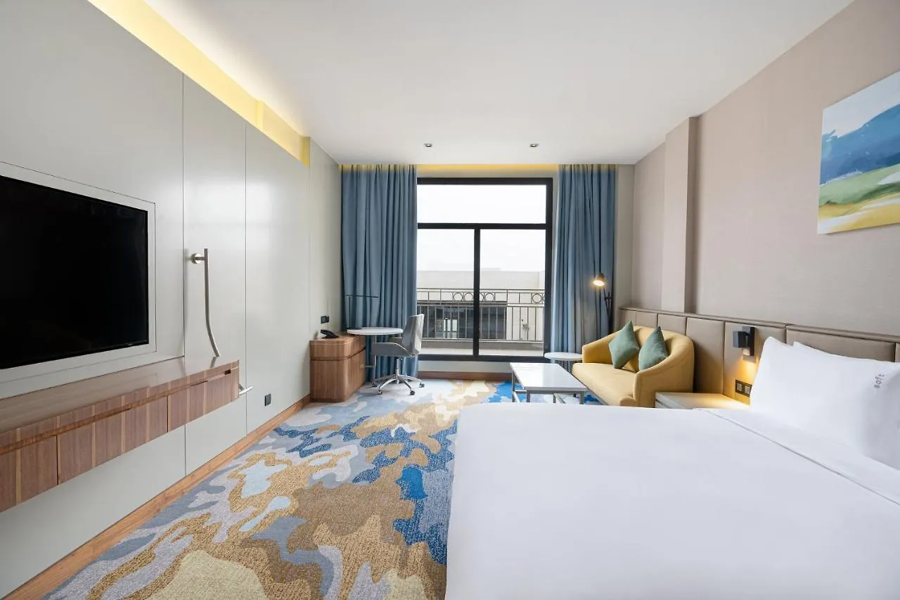 Hotel Holiday Inn Riyadh The Business District By Ihg