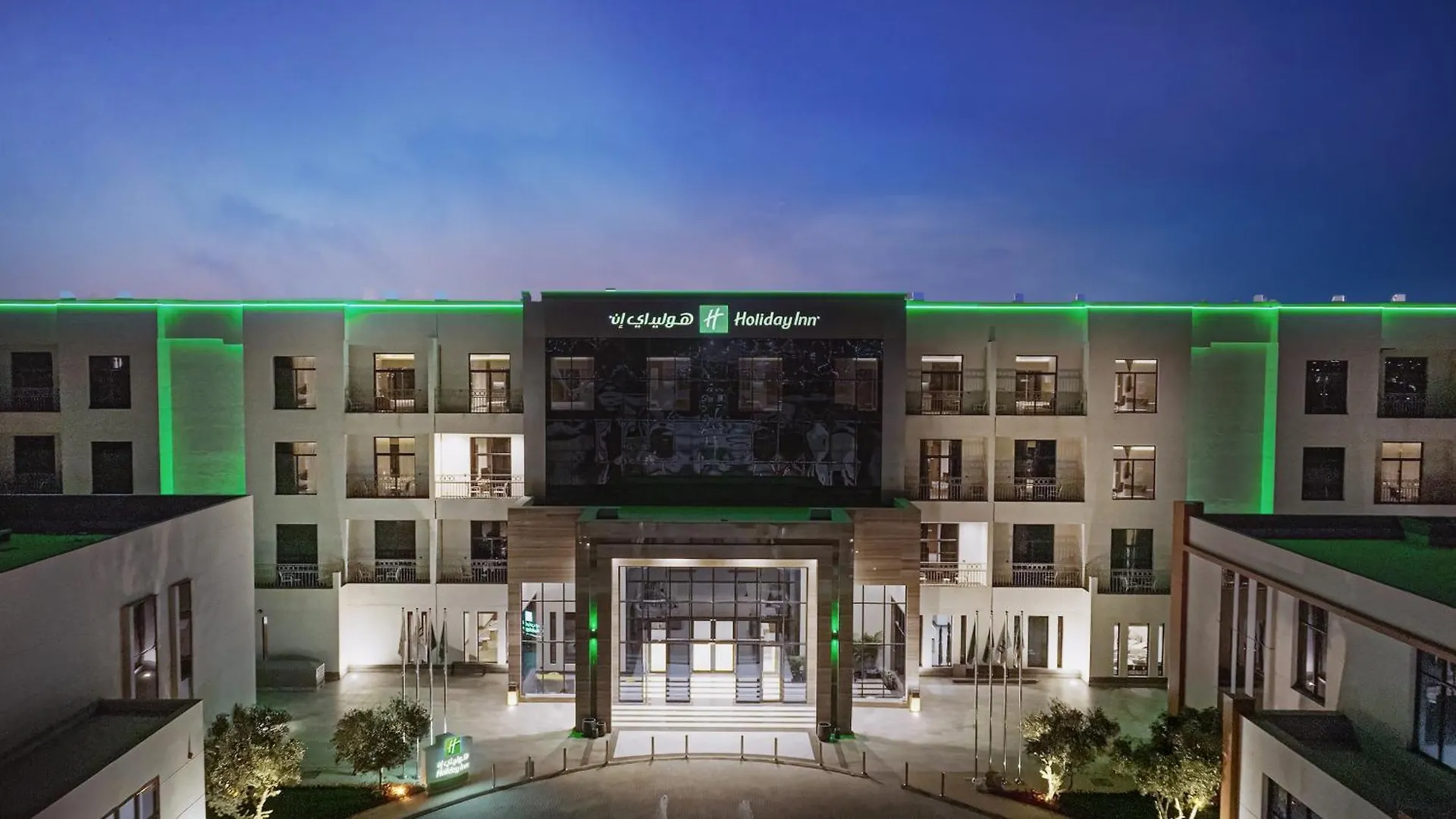 Holiday Inn Riyadh The Business District By Ihg Hotel