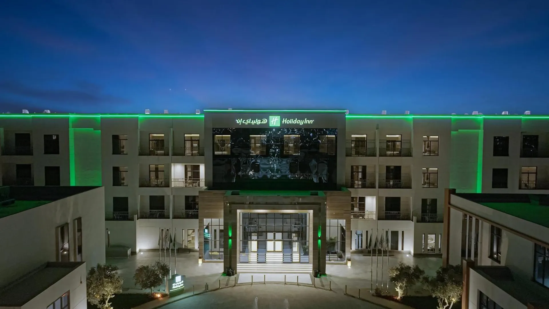 Holiday Inn Riyadh The Business District By Ihg